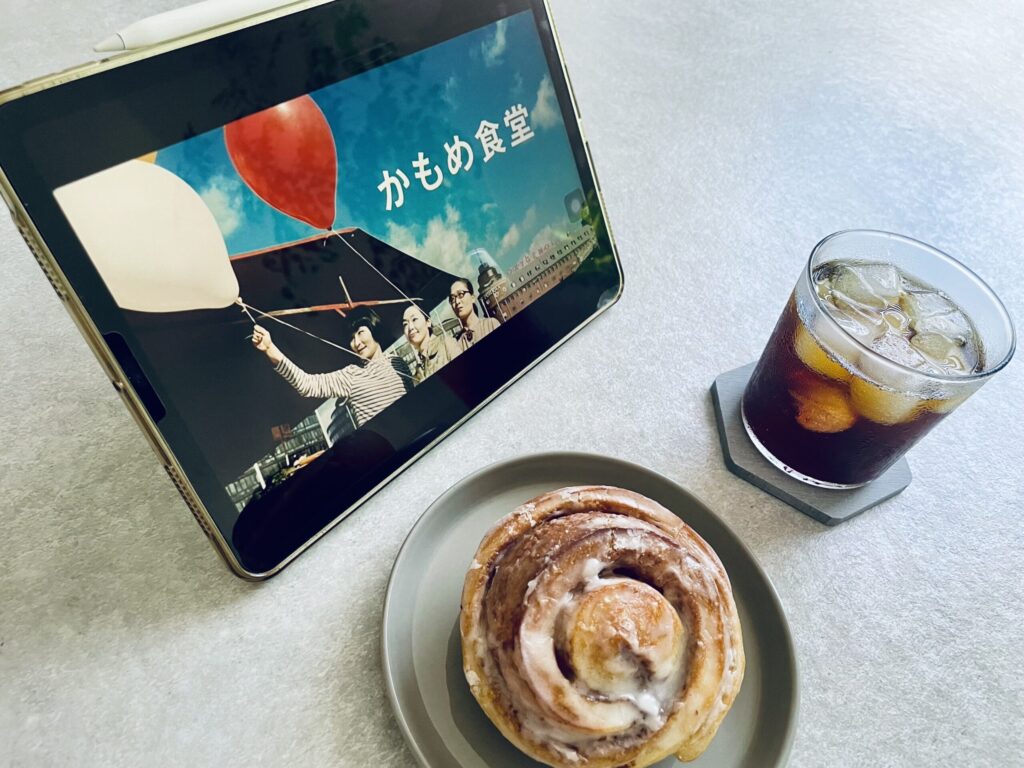 かもめ食堂とシナモンロール