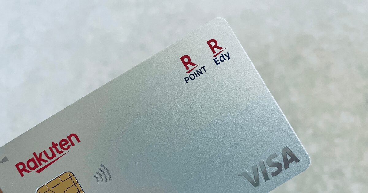 月10万円生活｜リアルな家計管理ルーティン