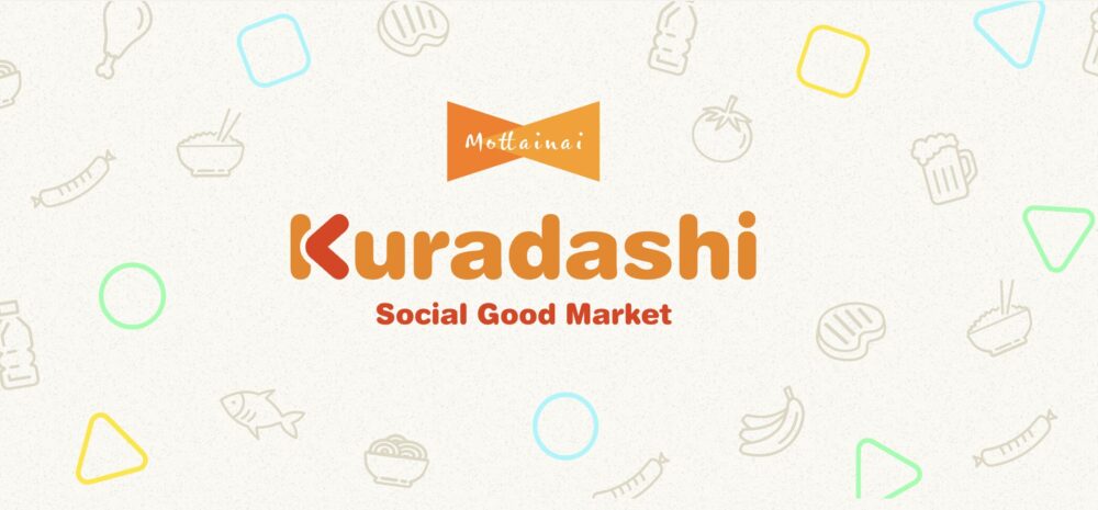 Kuradashi