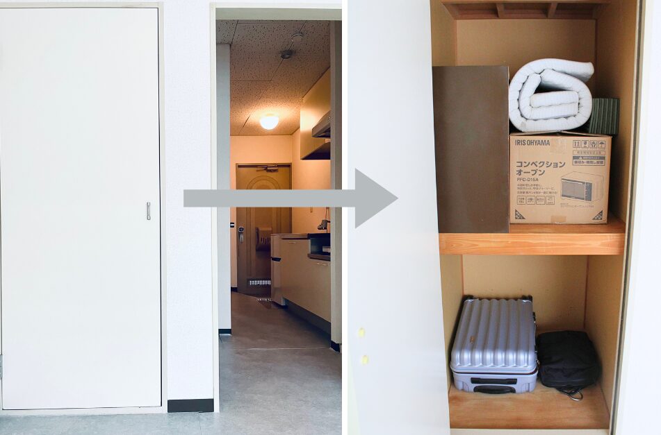roomotour収納