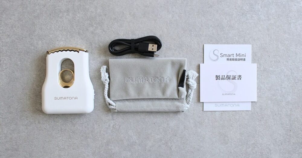 SUMATONA Smart Mini review2