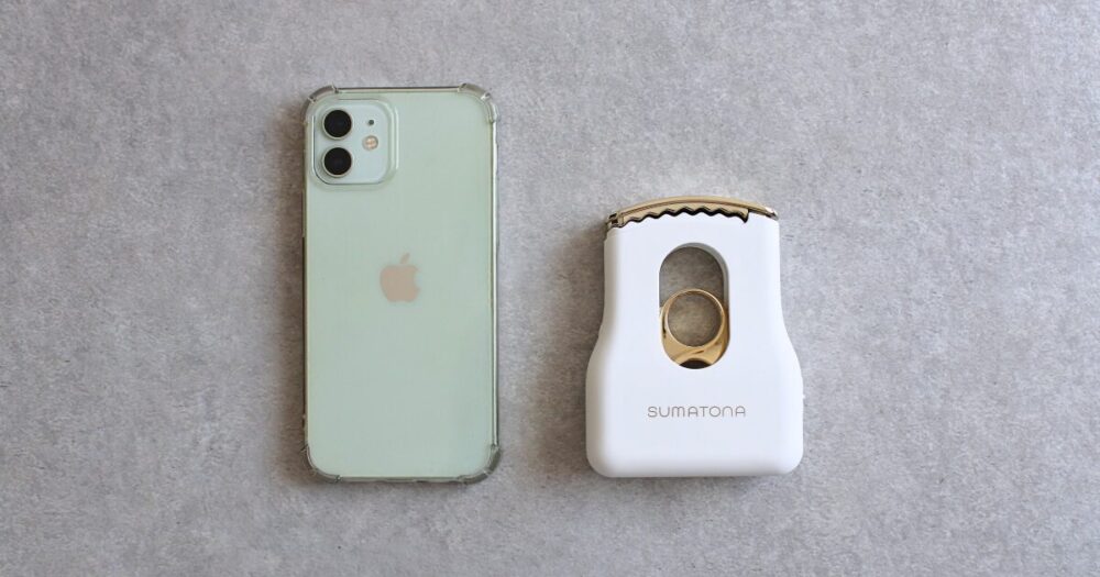 SUMATONA Smart Mini review5