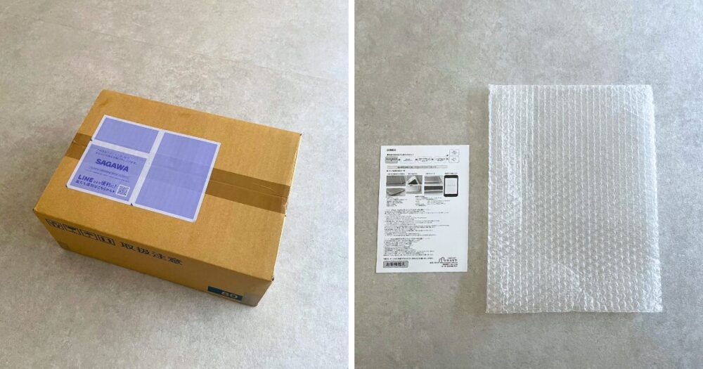 モバゾウ買取8
